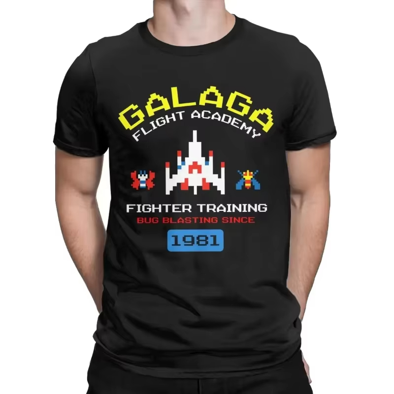 Retro Gaming Gift Ideas - Cool Arcade Galaga Video Game Retro