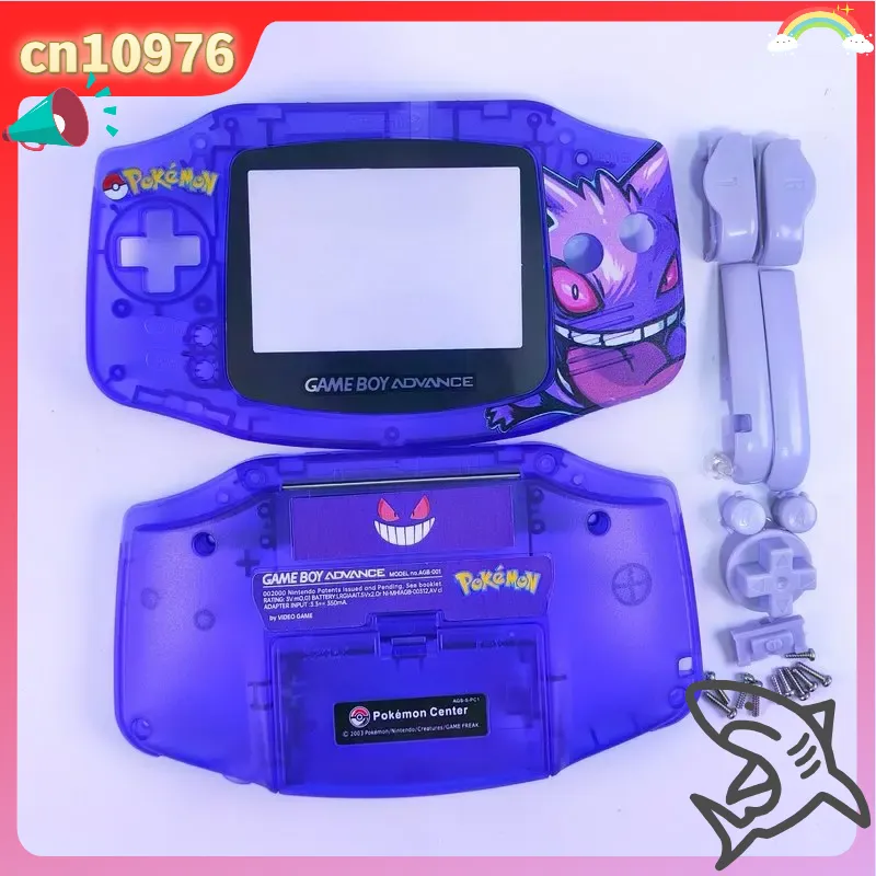 Nintendo Game Boy Advance Gba  - Retro Gaming Nintendo 评论和价格