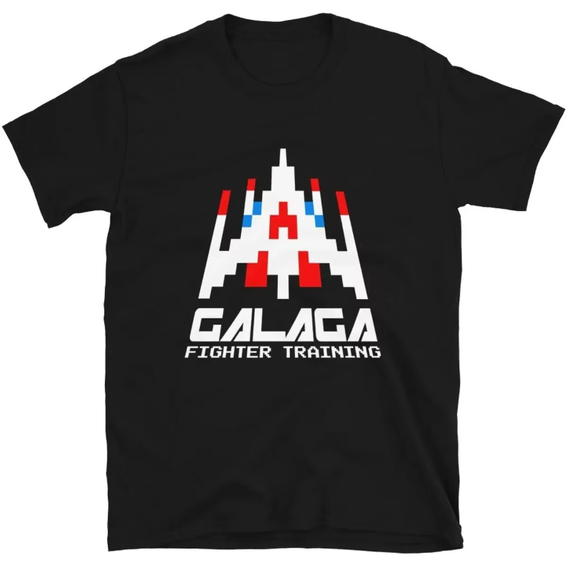 Cool Arcade Galaga Video Game  - Retro Gaming Gift Ideas 评论和价格