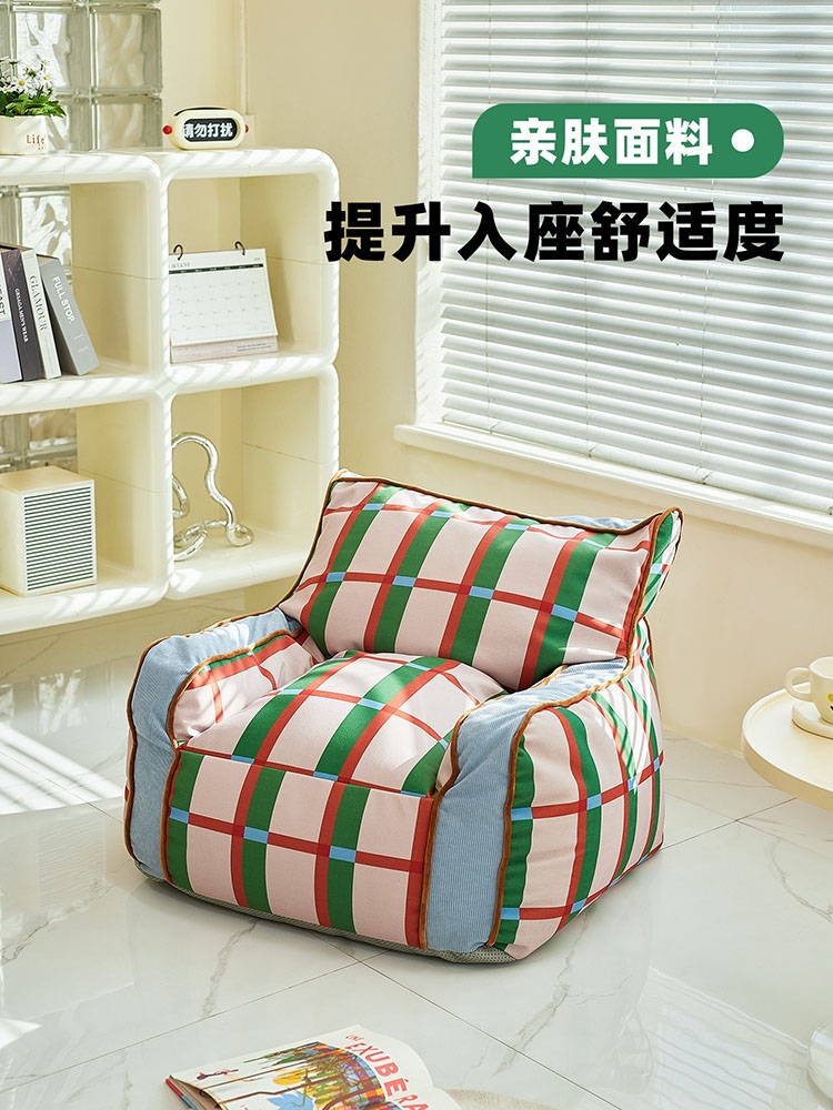 Retro Plaid Lazy Bean Bag Sing - Retro Gaming Lounge 评论和价格