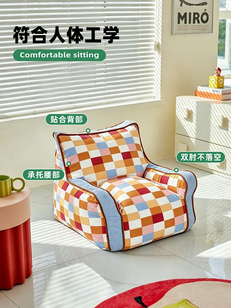 Retro Plaid Lazy Bean Bag Sing - Retro Gaming Lounge 评论和价格