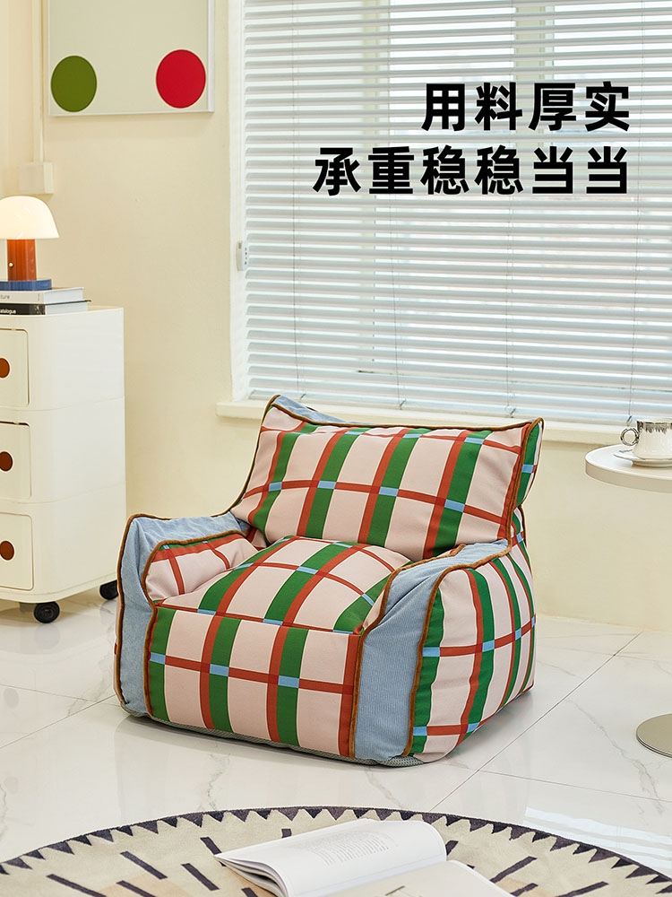 Retro Plaid Lazy Bean Bag Sing - Retro Gaming Lounge 评论和价格