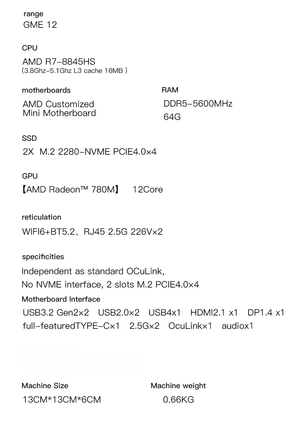 Aoostar GEM12 AMD Ryzen 7 8845 - Amd Cpu Ryzen 7 评论和价格