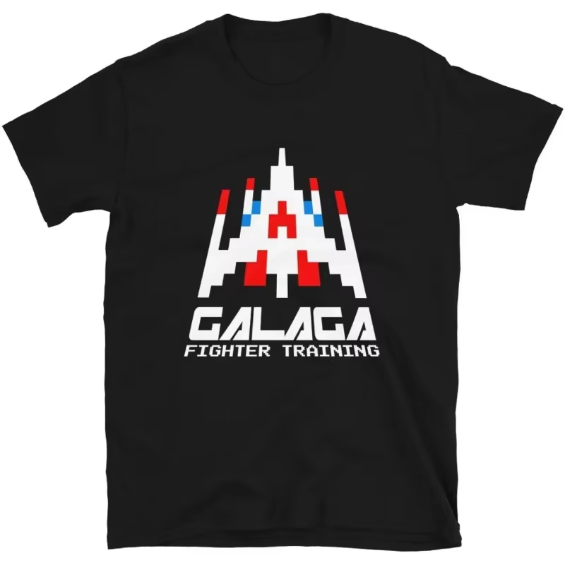 Cool Arcade Galaga Video Game  - Retro Gaming Gift Ideas 评论和价格